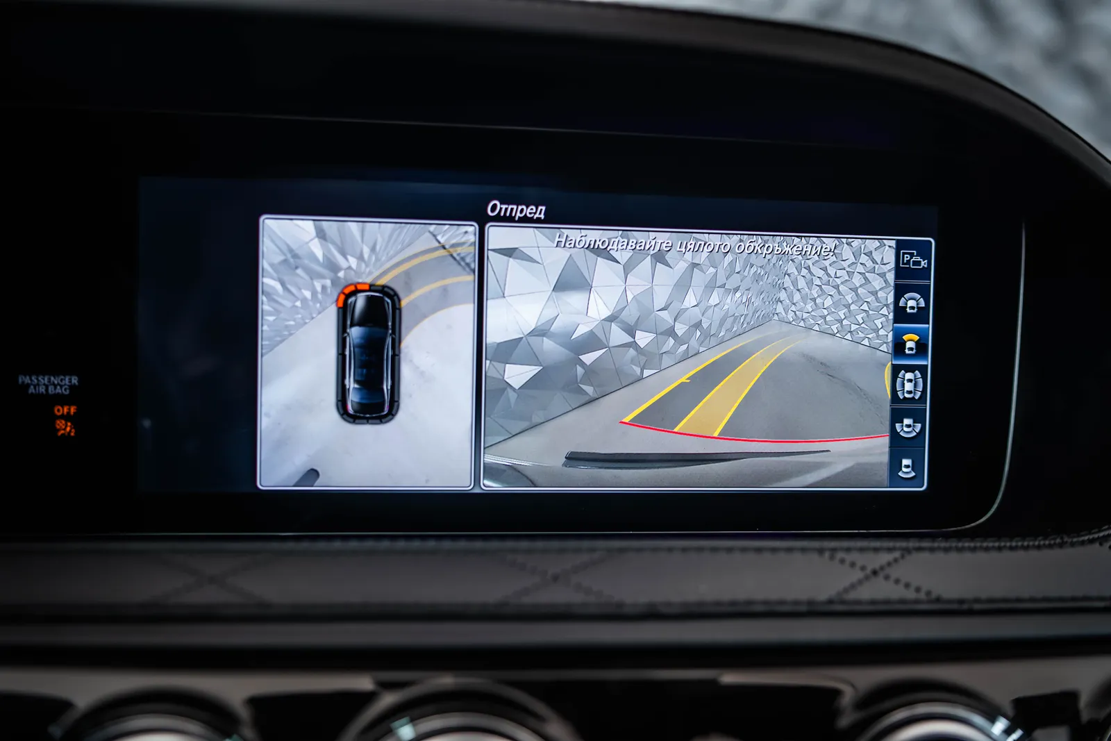 Mercedes-Benz S 560 4M AMG*Pano*Burmester – снимка 17