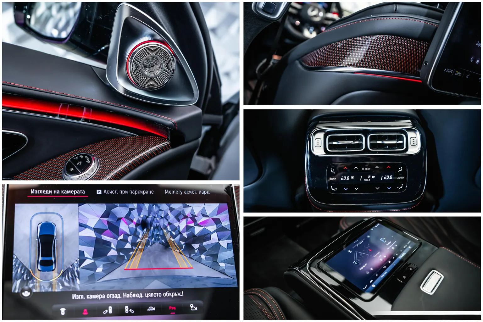 Mercedes-Benz S 63 AMG Edition 1*Carbon*Pano*Burmester – снимка 17