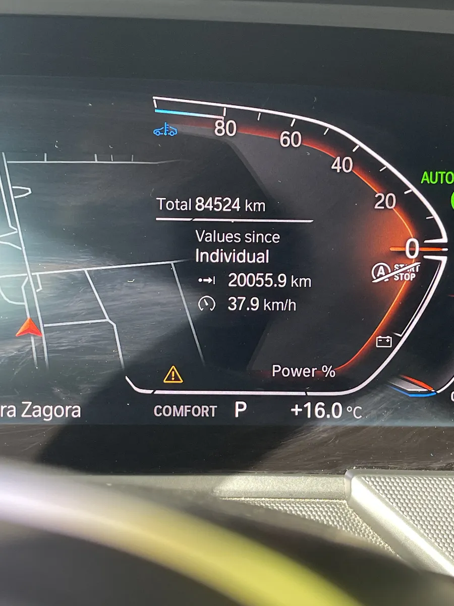 BMW 220 d xDrive Gran Coupe*Msport – снимка 16