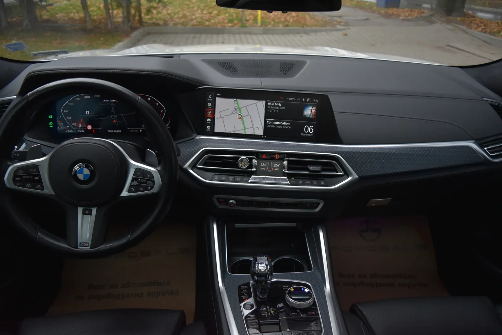 BMW X6 M50d Xdrive*Msport*Pano*Individual*H/K – снимка 15