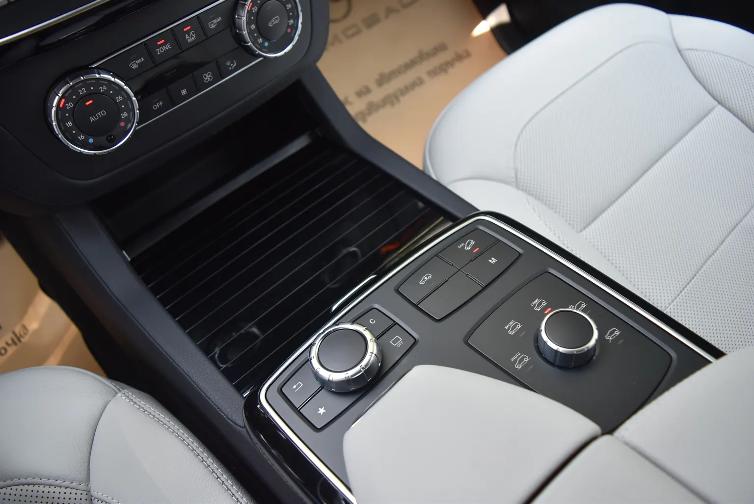 Mercedes-Benz GLE 350 d 4M SUV AMG*Air*NightPack*Navi* – снимка 15