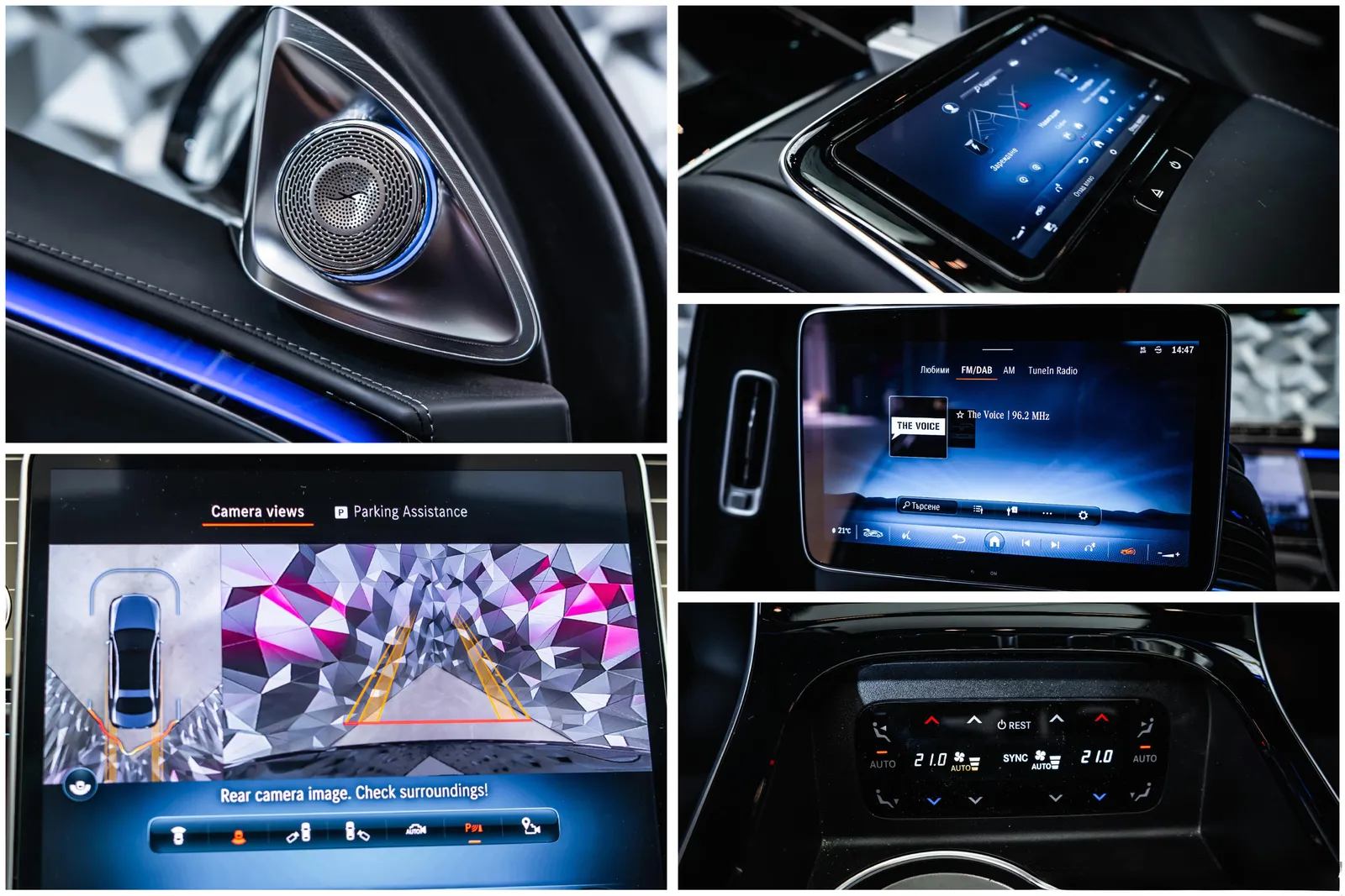 Mercedes-Benz S 63 AMG E Performance L* Headup* Carbon* Ceramic* NightP* – снимка 17