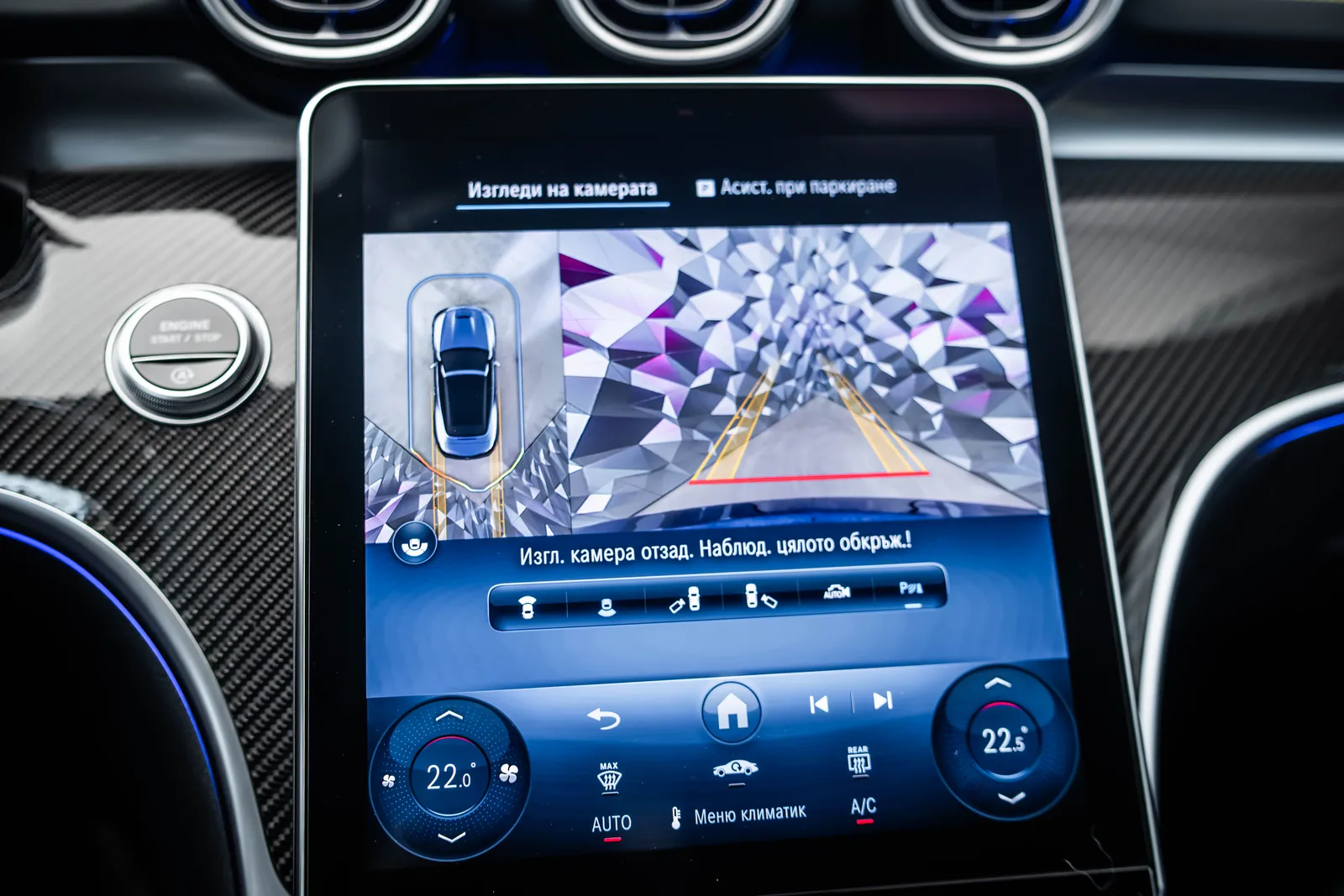 Mercedes-Benz CLE 53 AMG 4M+ Burmester*Carbon – снимка 17