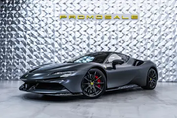 Ferrari SF 90 Carbon Pack – снимка 1